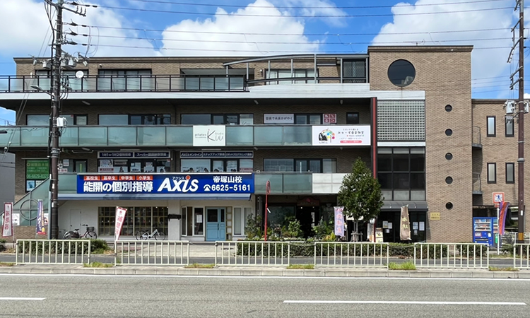 教室外観