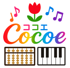 Cocoé ココエ 総合学習教室
