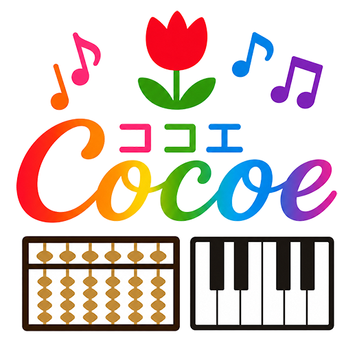Cocoé ココエ 総合学習教室